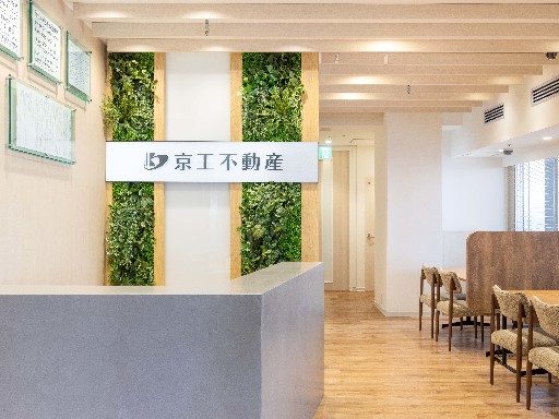 【駅ナカ＆扶養内OK】＼子育て事情に理解あり／要普通免許☆物件案...