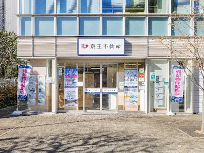 京王不動産株式会社
