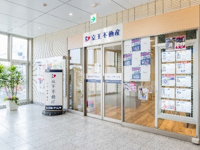 週4日～の京王不動産での営業補助・一般事務・庶務