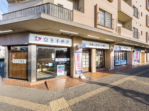 【駅チカ＆扶養内OK】＼子育て事情に理解あり／要普通免許☆物件案...