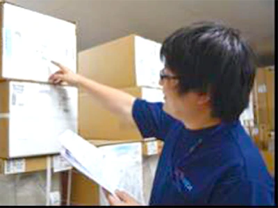 株式会社ヤマダデンキ