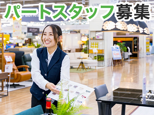 【評価による昇給有＋賞与有】週4日～／1日6時間～で安定ワーク！...