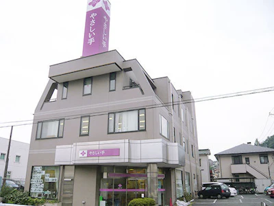 職場の画像