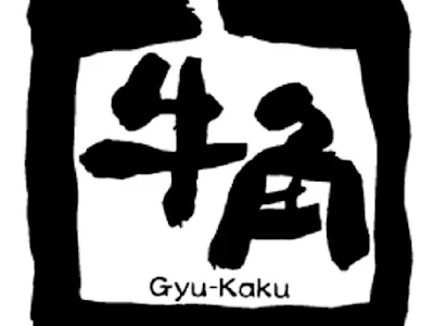 職場の画像