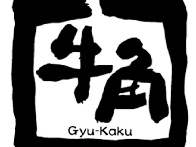 職場の画像