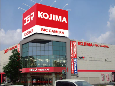 職場の画像