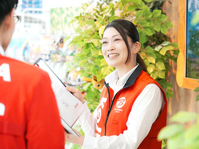 職場の画像