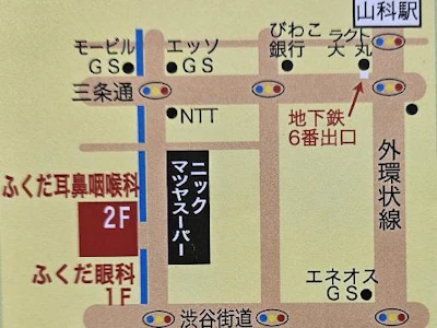 職場の画像