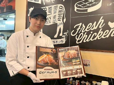 DineVita Group株式会社