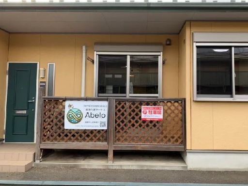 33adadd82052e630d1fbe8cca5077e6e8739b81c