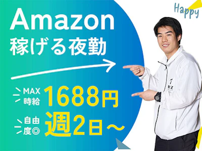 ファイズオペレーションズ株式会社