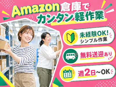 ファイズオペレーションズ株式会社