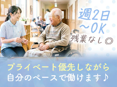 ジェイグレード合同会社の求人画像