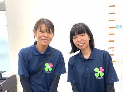職場の画像