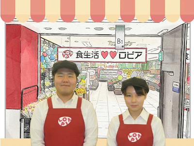 職場の画像