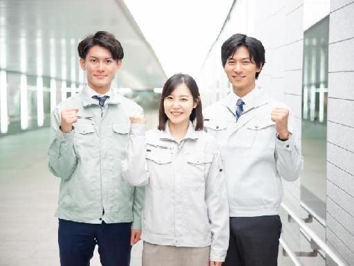 株式会社G&Gのアルバイト情報