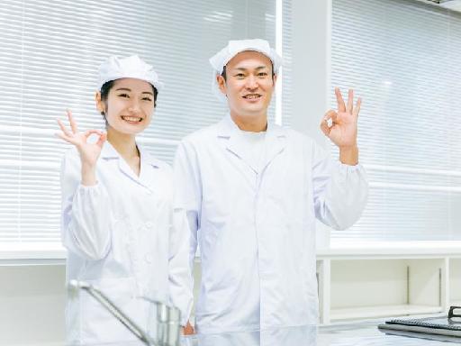 株式会社G&Gのアルバイト情報