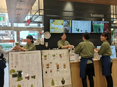 株式会社コノミチ