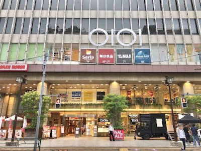 職場の画像