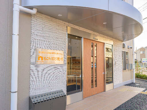 9086866ac589469560ea385103d923b15b759c17