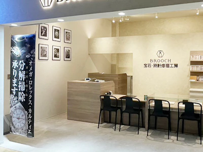 株式会社マキノ