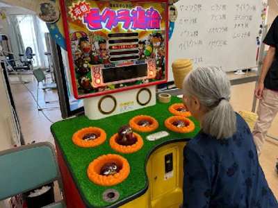 シニアライフサポート株式会社