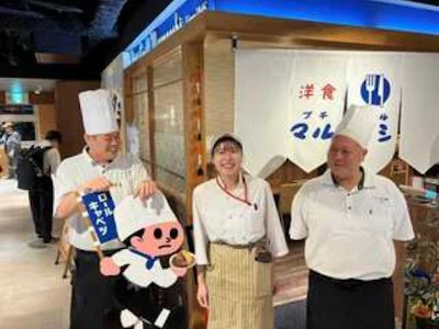 老舗洋食レストランのホールスタッフ