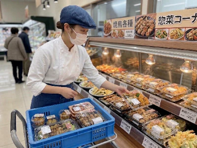 株式会社トリプロ・プラス