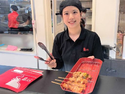 週2日～・1日4時間～勤務OK！嬉しい従業員割引あり！テイクアウ...