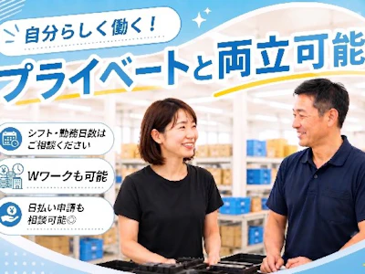 ファイズオペレーションズ株式会社
