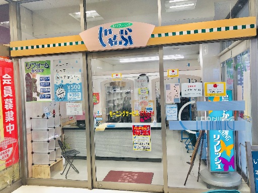 【待ち時間も自由に過ごせる】1人で集中作業！週2～OK＆シフト自...