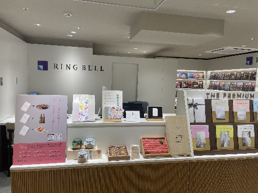 【池袋西武】月20万～安定収入★ノルマなしで安心♪カタログギフト...