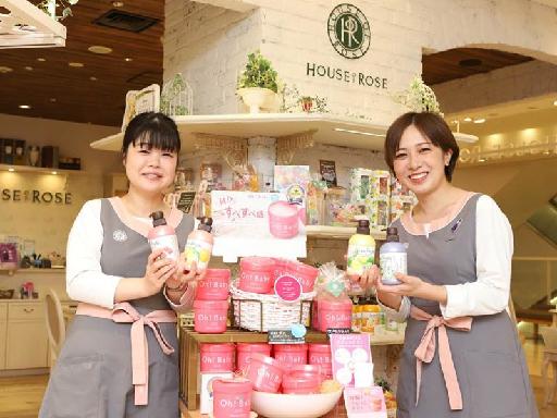 株式会社ハウスオブローゼのアルバイト情報