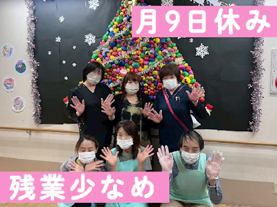 住宅型有料老人ホームの介護スタッフ