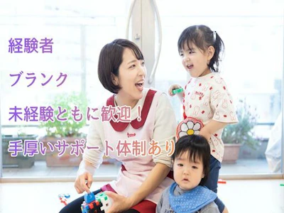 株式会社テノ．コーポレーション