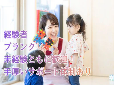 株式会社テノ．コーポレーション