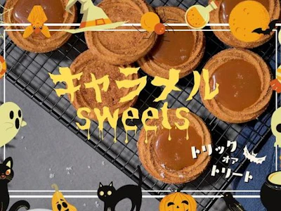 株式会社アクトプラス