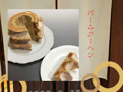 株式会社アクトプラス
