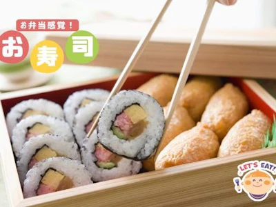 株式会社アクトプラス