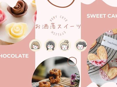 週4日～の食品販売（洋菓子・スイーツ）