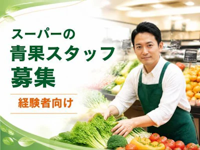 株式会社アクトプラス