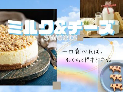 株式会社アクトプラス