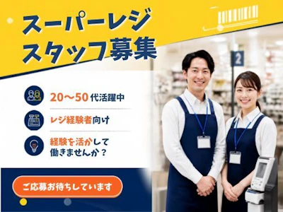 株式会社アクトプラス