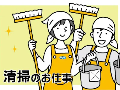 株式会社ワークスタッフ
