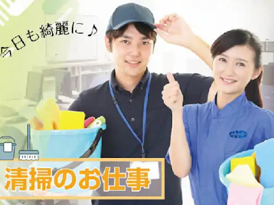 病院内の清掃スタッフ