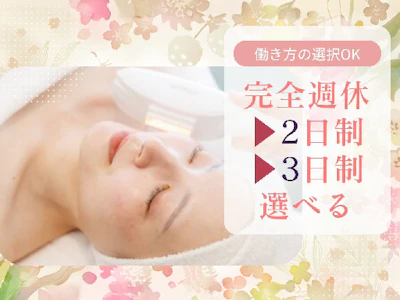 職場の画像