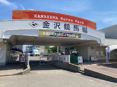 職場の画像