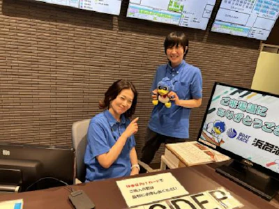 職場の画像