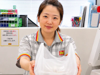 日本トーター株式会社