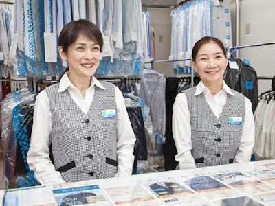 しゅふの働くを応援！

[求人概要]:
家事が落ちついた遅番勤務の募集！30代・40代・50代の主婦さん活躍中！未経験スタート大歓迎！【クリーニング店の受付】をお任せします♪

[職種名]: ポニークリーニング　受付スタッフ

[勤務地・最寄駅]:
東京都大田区久が原3-34-16
東京都大田区久が原3-34-16
ポニークリーニング  久が原
久が原駅　徒歩3分

[勤務日数]:
週2～5日
15:00～20:00
日／月／火／水／金／土／祝 などから選べます
長期【3ヶ月以上】
≪シフト制≫
■週2日～＆1日5h～OK
■土日祝のみも大歓迎！

家庭やお子さまの行事など
シフト調整はお気… 家事が落ちついた遅番勤務の募集！30代・40代・50代の主婦さん活躍中！未経験スタート大歓迎！【クリーニング店の受付】をお任せします♪